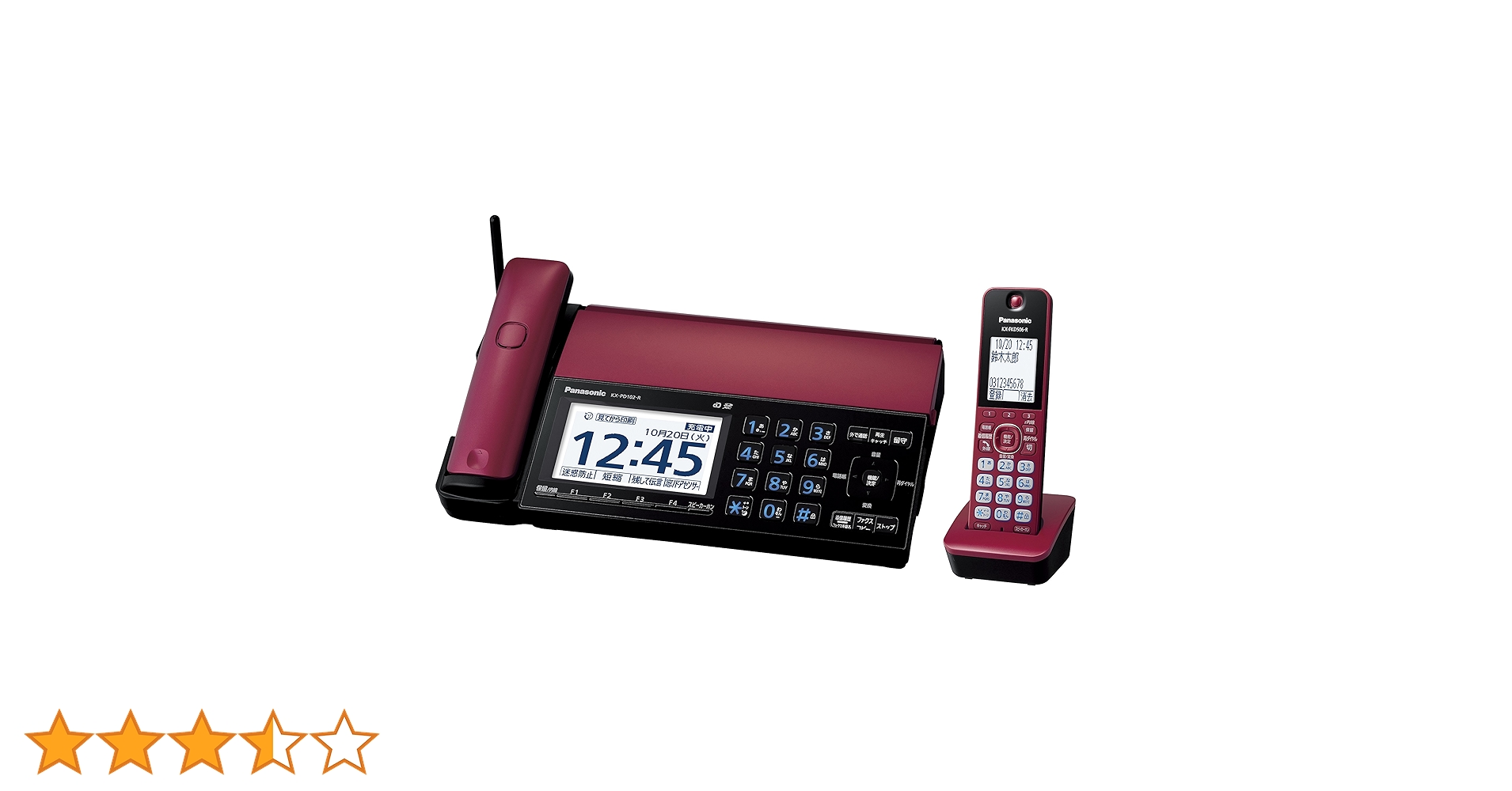 【未開封】Panasonic おたっくす KX-PD102DL-W 子機付き Amazon.co.jp: パナソニック おたっくす デジタルコードレスFAX